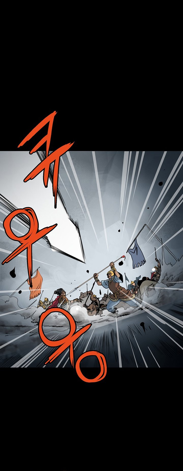 Grand General Chapter 01 Bahasa Indonesia