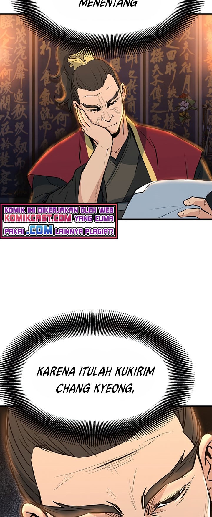 Grand General Chapter 26 Bahasa Indonesia