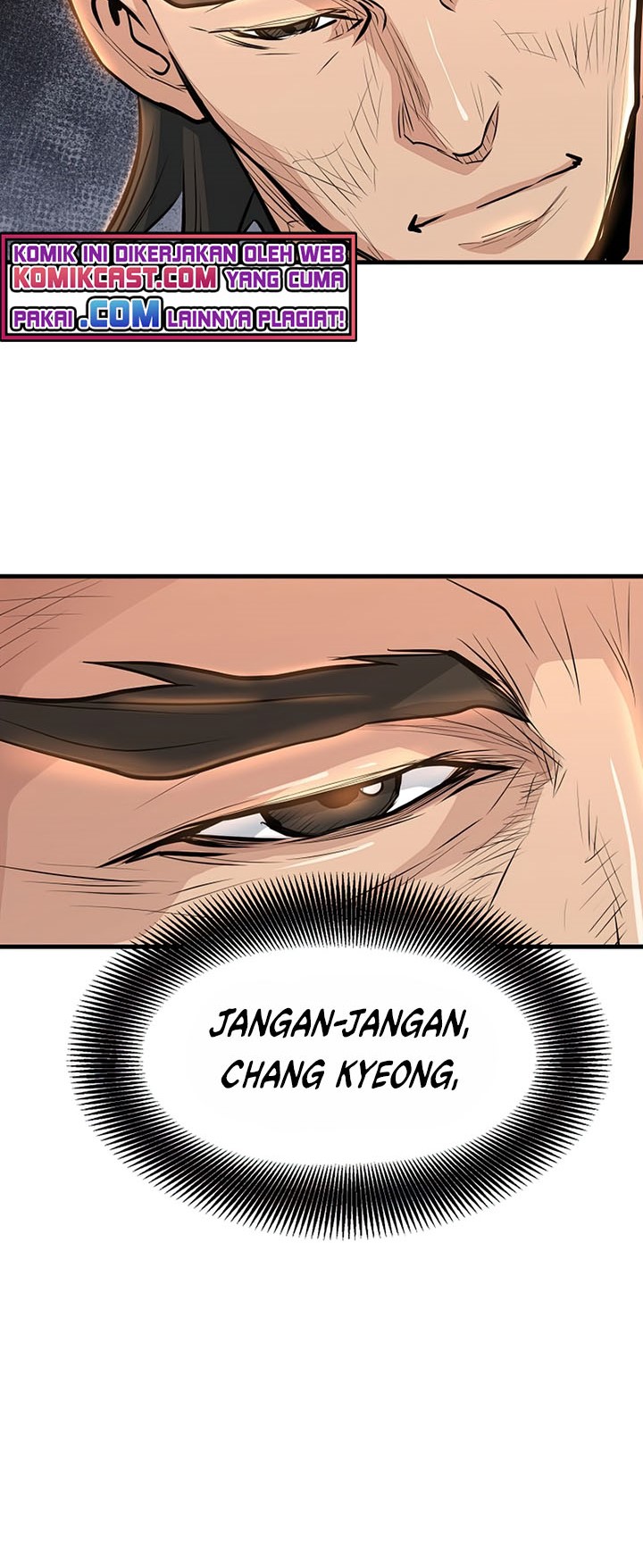 Grand General Chapter 26 Bahasa Indonesia