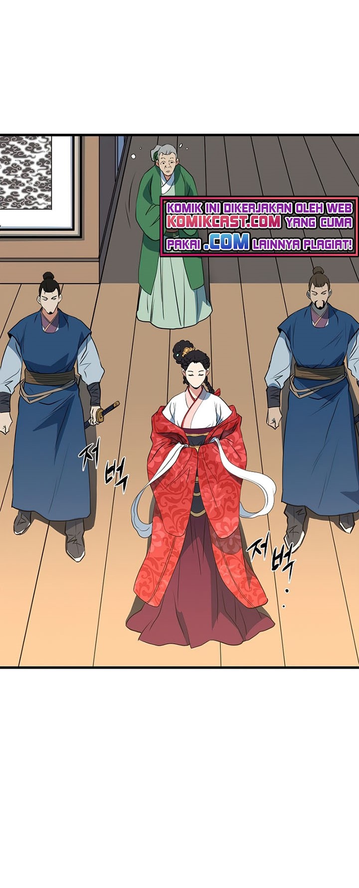 Grand General Chapter 26 Bahasa Indonesia