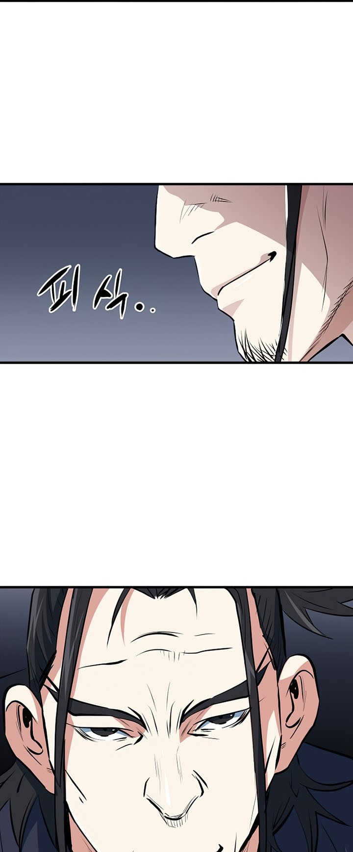 Grand General Chapter 26 Bahasa Indonesia