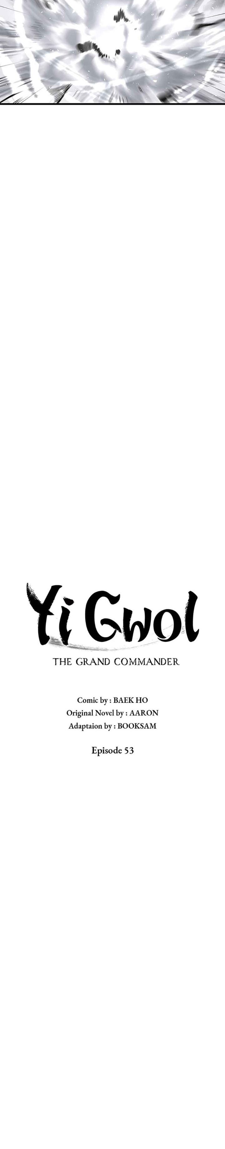 Grand General Chapter 53 Bahasa Indonesia