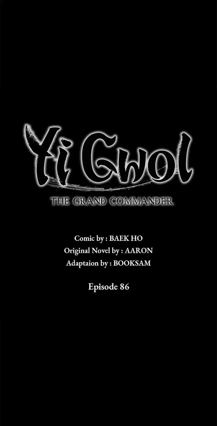 Grand General chapter 86