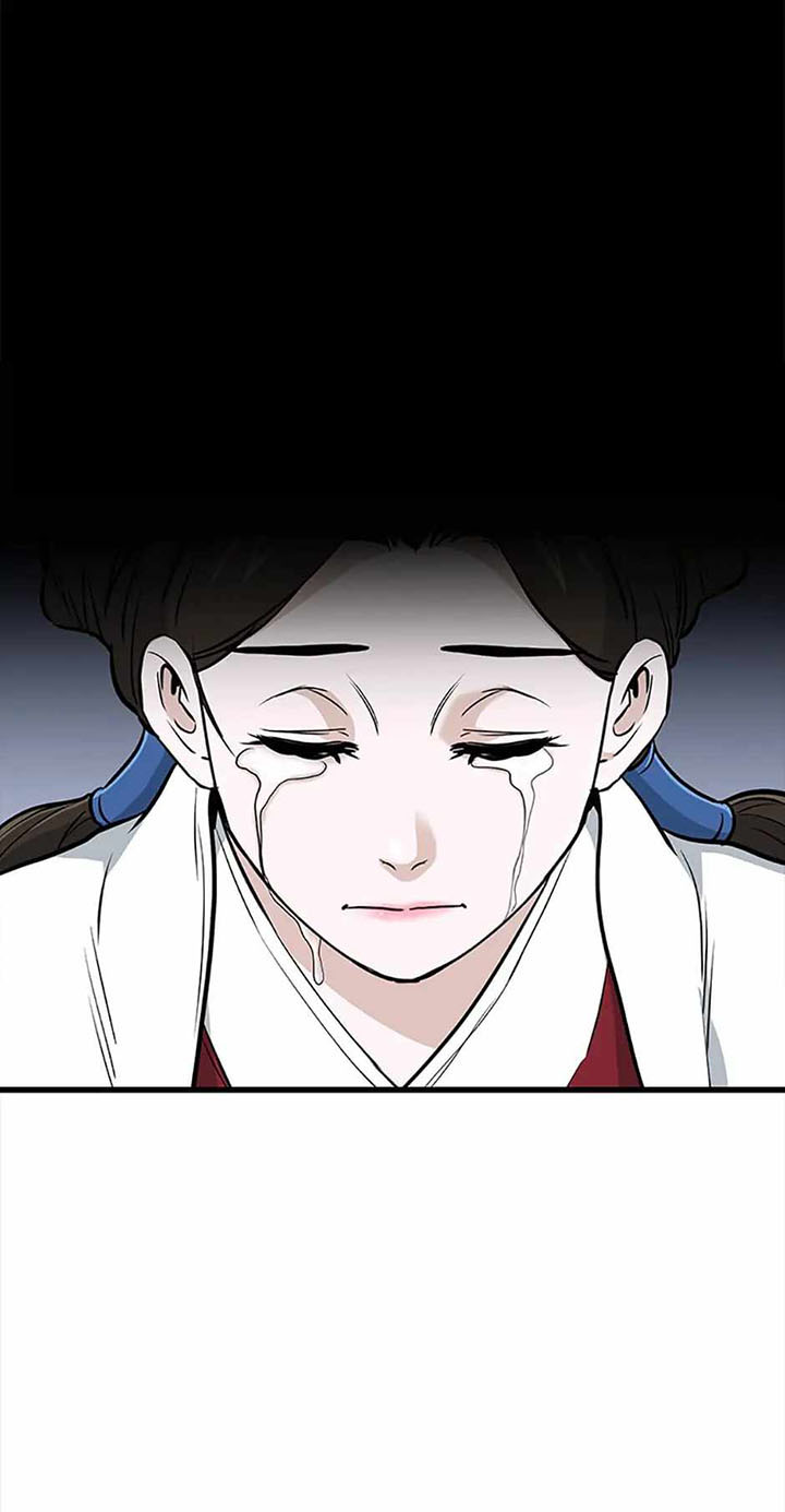 Grand General chapter 86