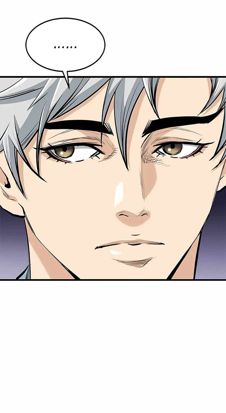 Grand General chapter 86