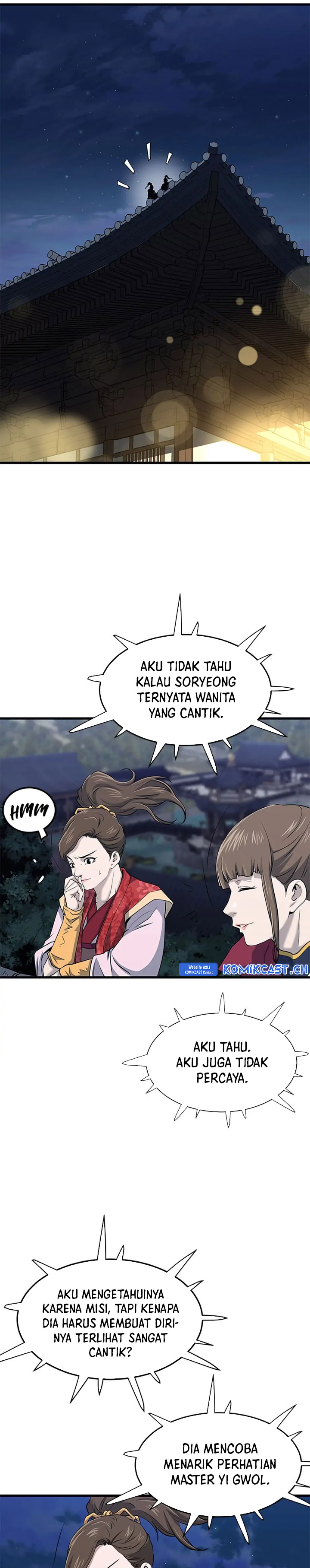 Grand General chapter 94