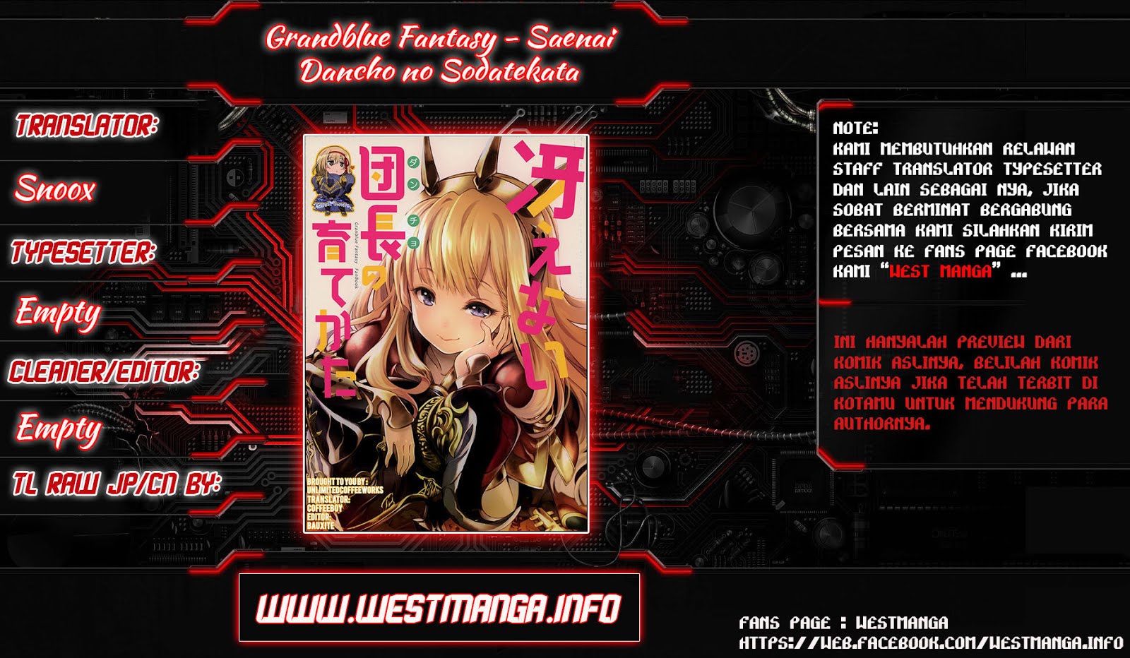 Grandblue Fantasy – Saenai Dancho no Sodatekata chapter 1