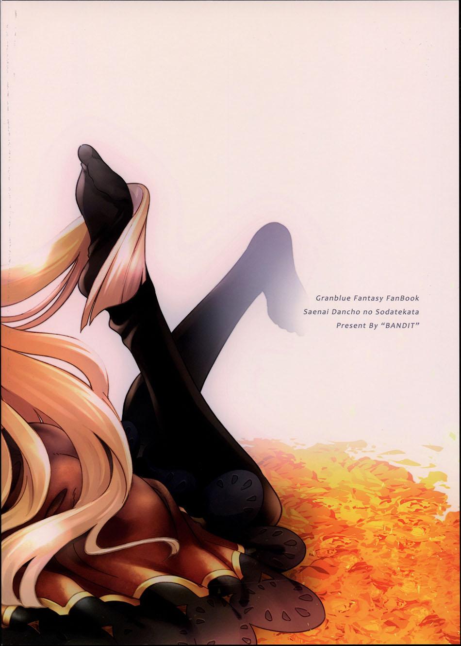 Grandblue Fantasy – Saenai Dancho no Sodatekata chapter 1