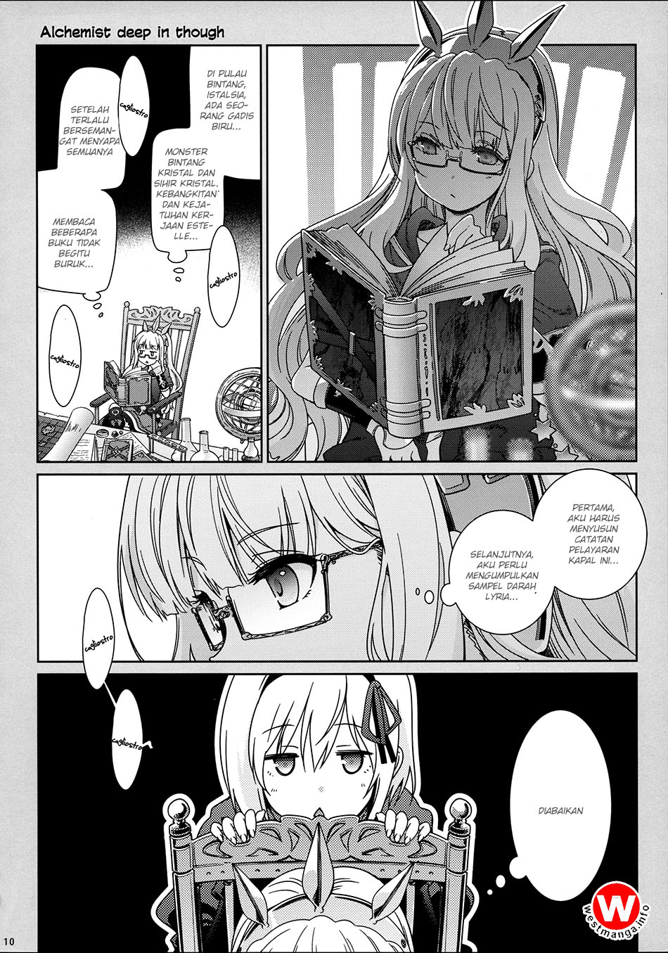 Grandblue Fantasy – Saenai Dancho no Sodatekata chapter 1