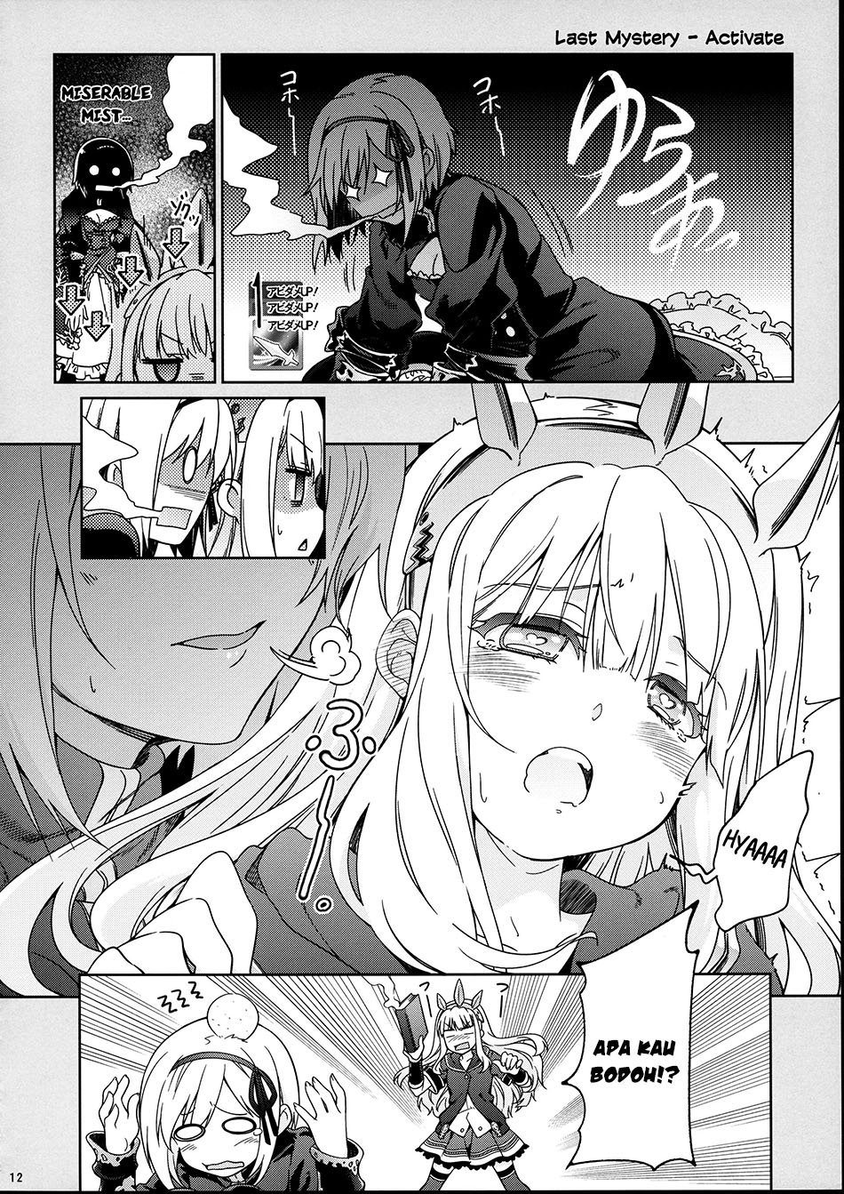 Grandblue Fantasy – Saenai Dancho no Sodatekata chapter 1