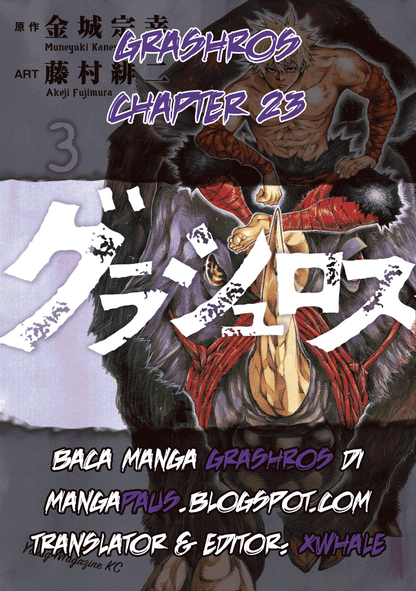 Grashros Chapter 23 Bahasa Indonesia
