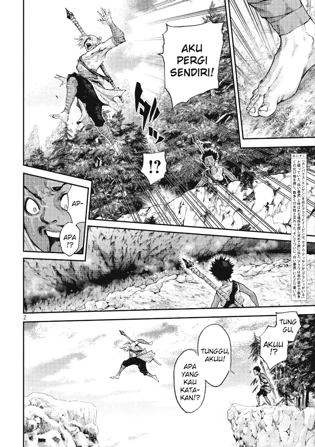 Grashros chapter 40