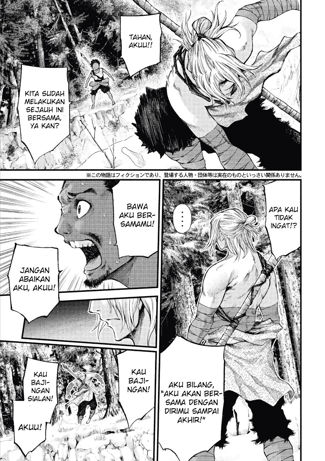 Grashros chapter 40