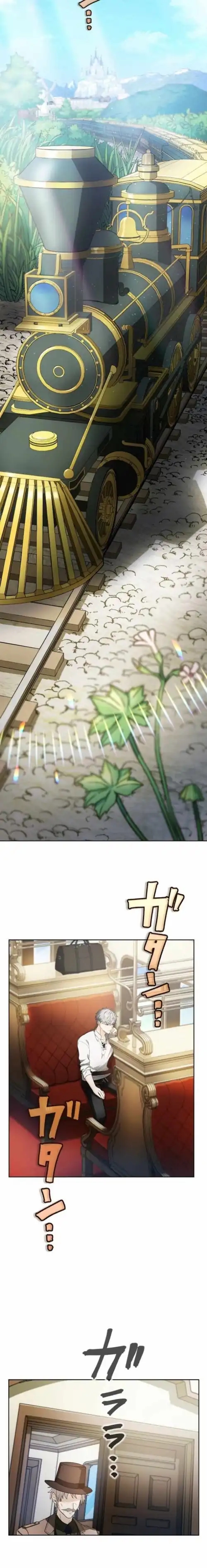 Gray Ash: A New Life in the Dungeon City chapter 2