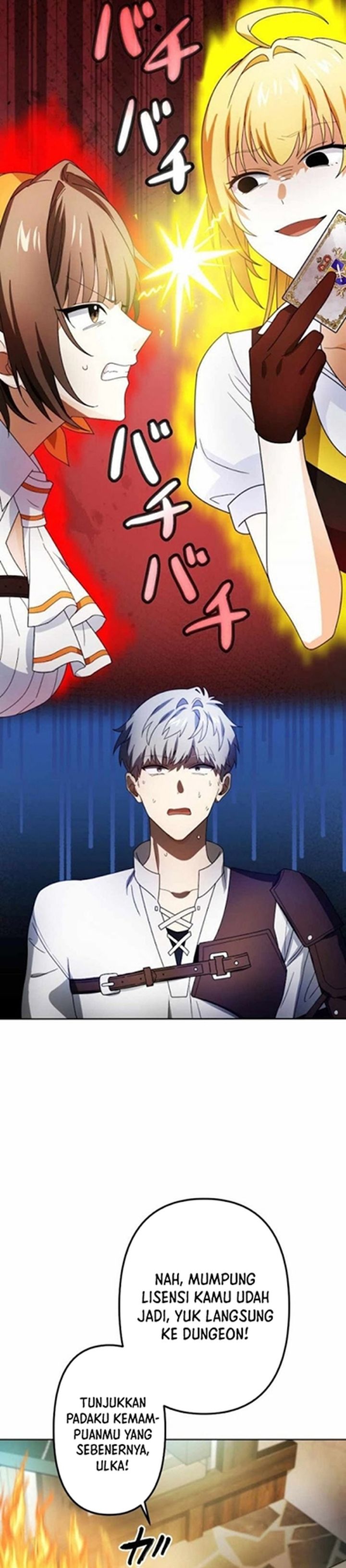 Gray Ash: A New Life in the Dungeon City chapter 8