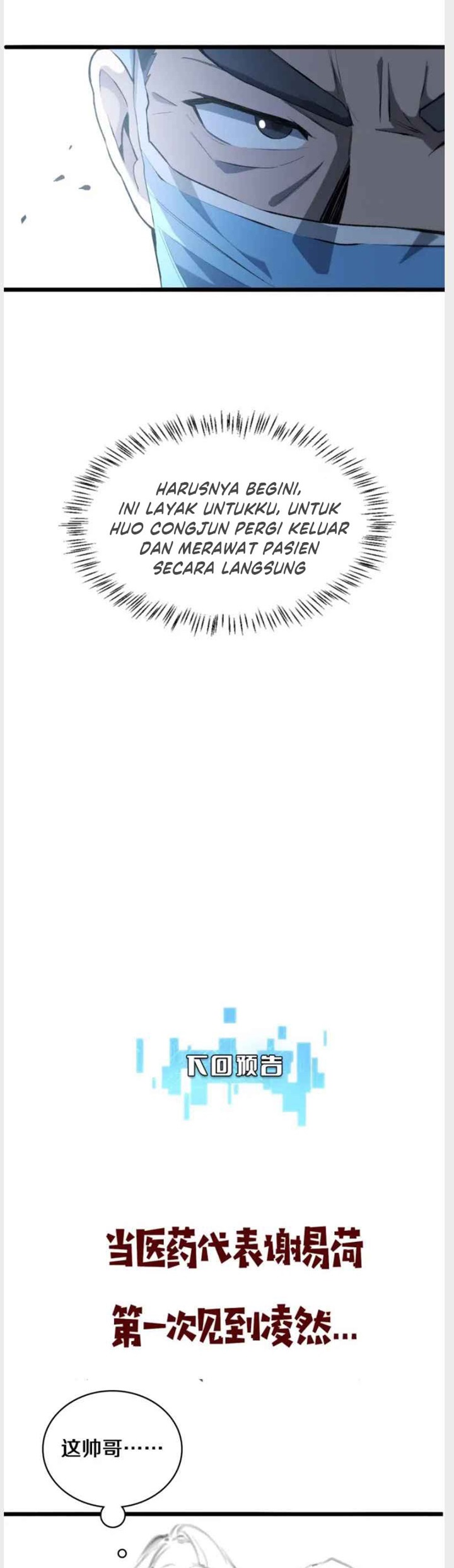 Great Doctor Ling Ran Chapter 26 Bahasa Indonesia