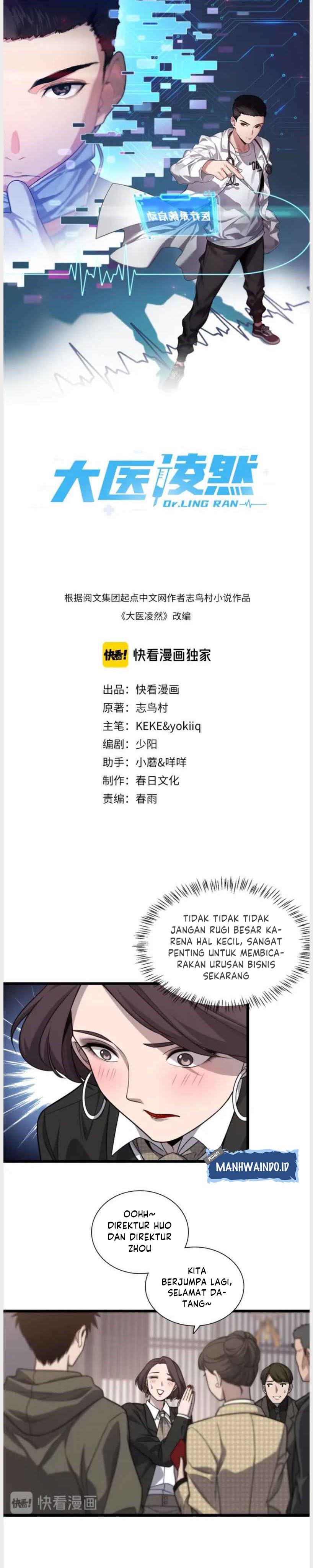 Great Doctor Ling Ran Chapter 28 Bahasa Indonesia