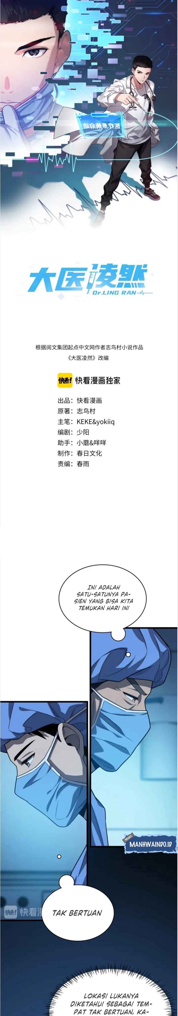 Great Doctor Ling Ran Chapter 30 Bahasa Indonesia