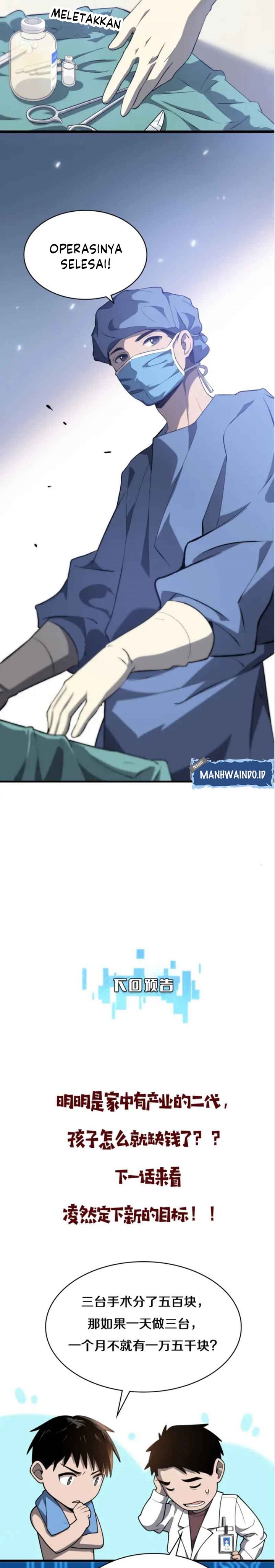 Great Doctor Ling Ran Chapter 30 Bahasa Indonesia