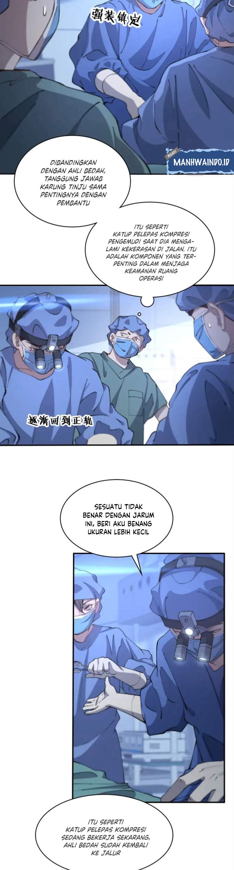Great Doctor Ling Ran chapter 54