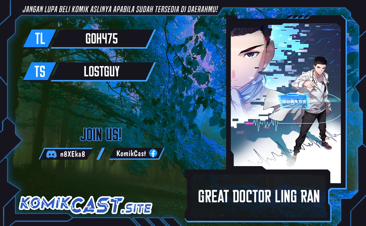 Great Doctor Ling Ran chapter 79