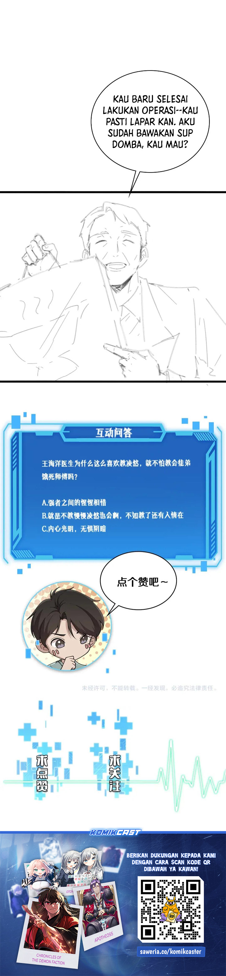 Dilarang COPAS - situs resmi www.mangacanblog.com - Komik great doctor ling ran 174 - chapter 174 175 Indonesia great doctor ling ran 174 - chapter 174 Terbaru 21|Baca Manga Komik Indonesia|Mangacan