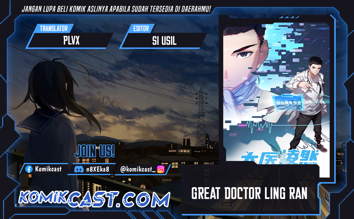 Great Doctor Ling Ran Chapter 185 Bahasa Indonesia