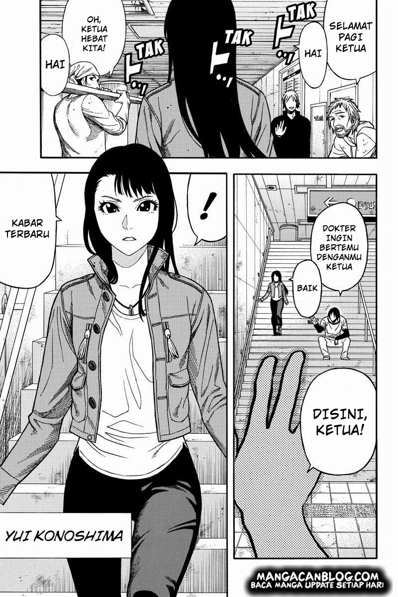 Green Worldz Chapter 55