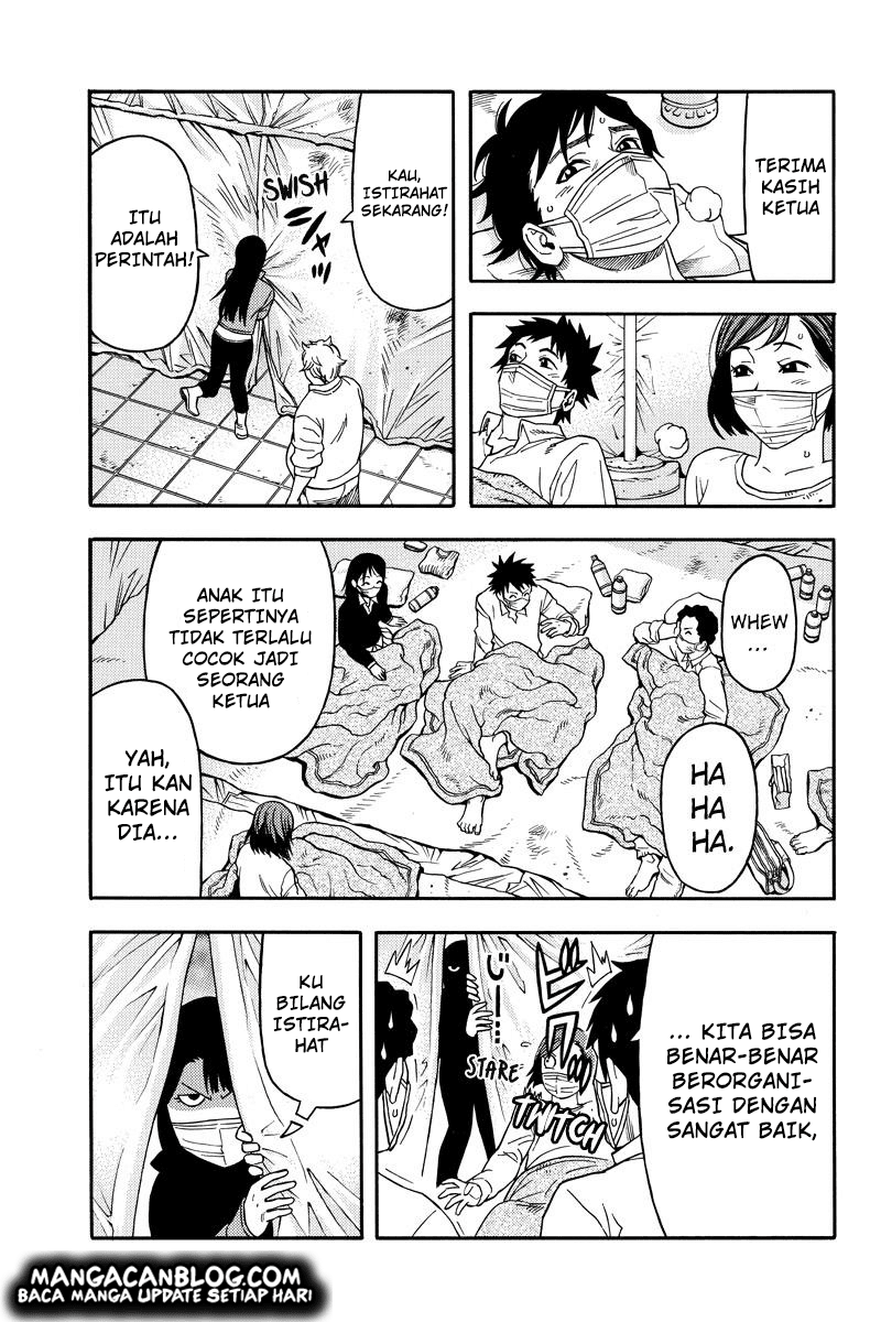 Green Worldz Chapter 55