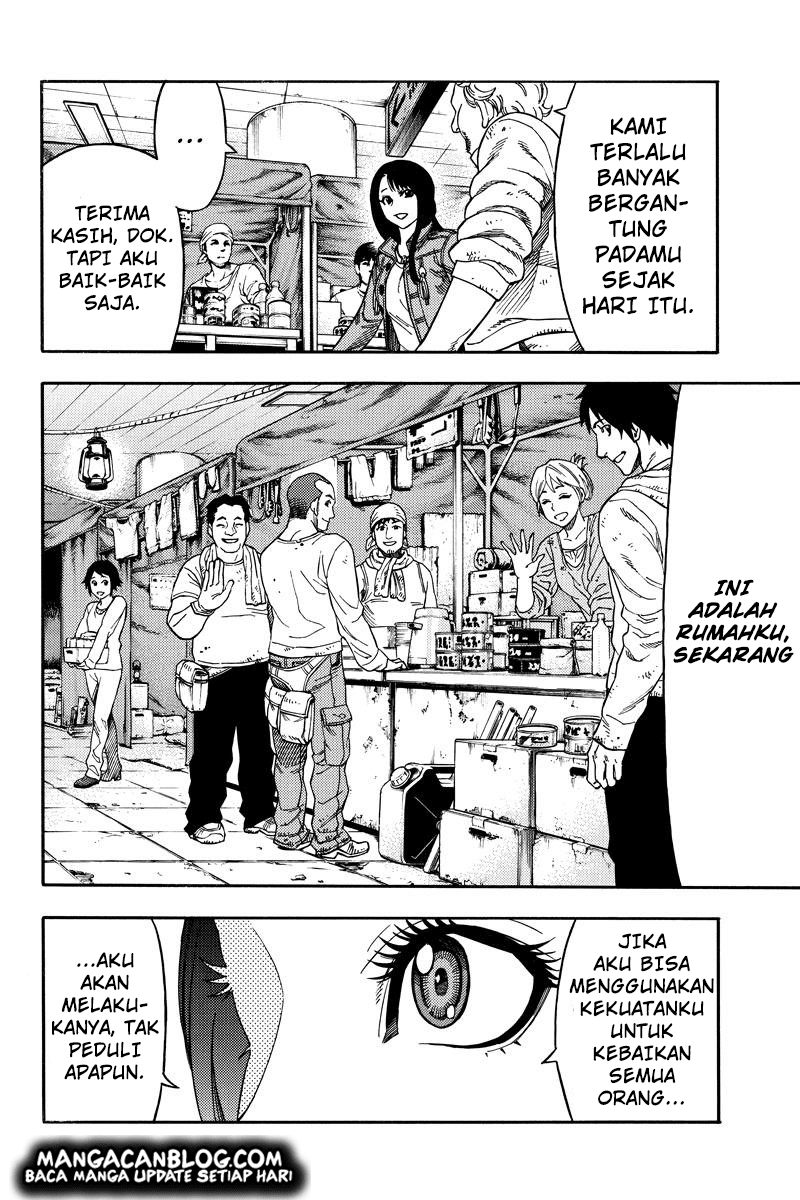 Green Worldz Chapter 55