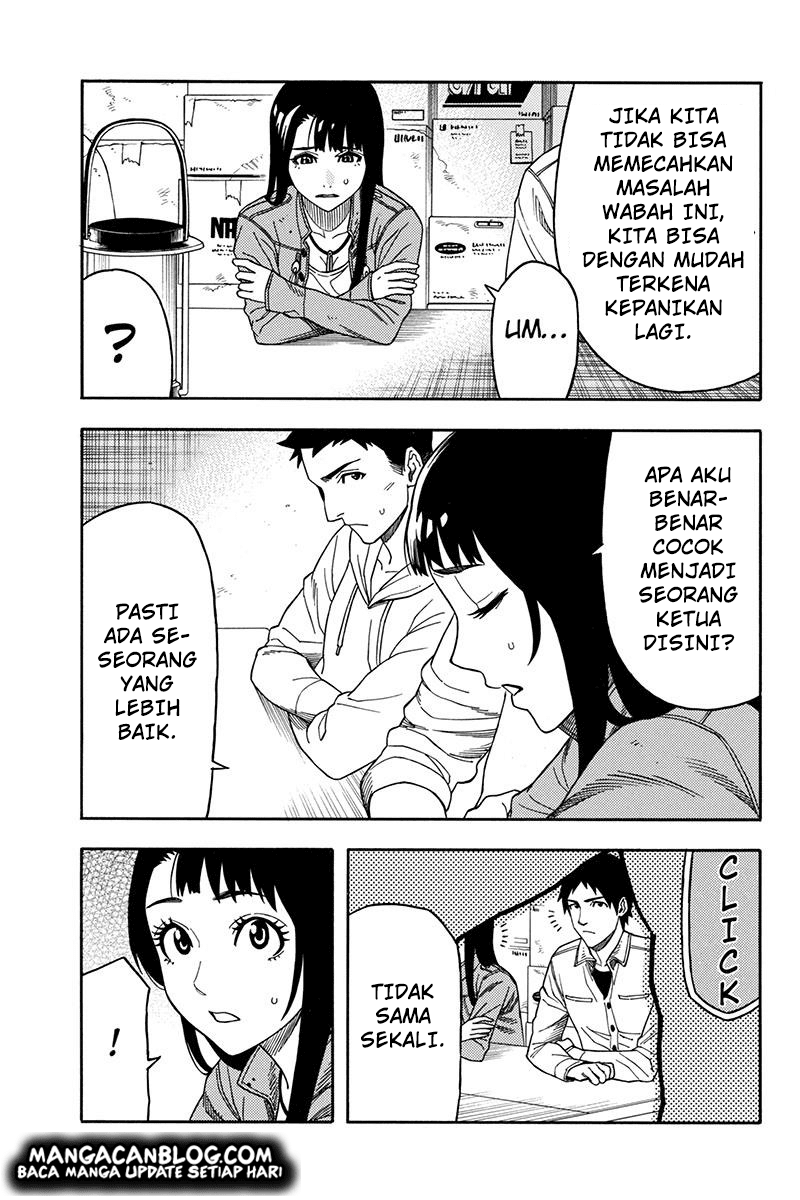 Green Worldz chapter 67