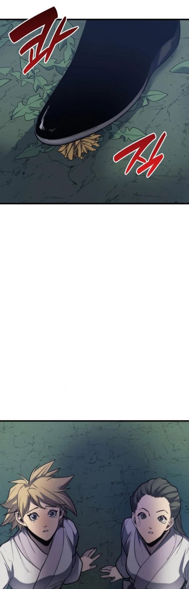 Grim Reaper of the Drifting Moon Chapter 15 Bahasa Indonesia