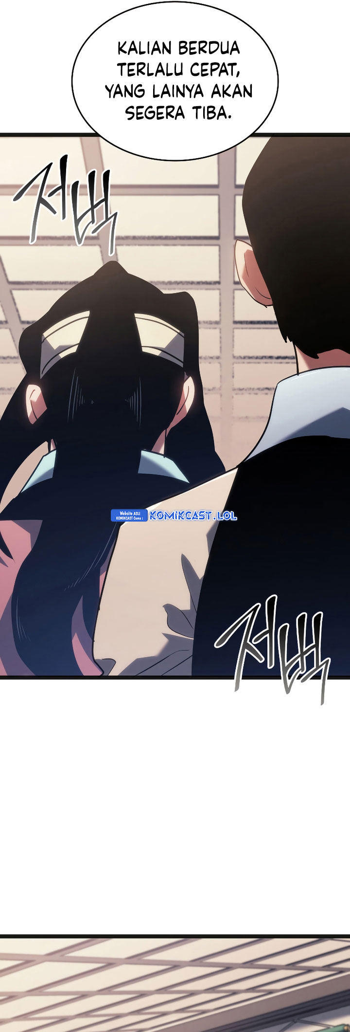 Grim Reaper of the Drifting Moon chapter 69