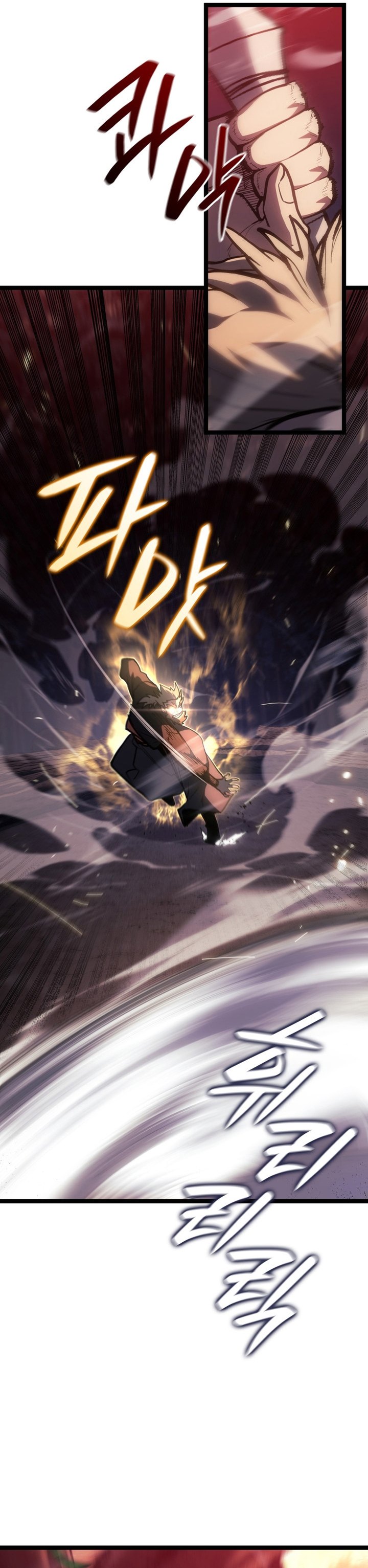 Dilarang COPAS - situs resmi www.mangacanblog.com - Komik grim reaper of the drifting moon 106 - chapter 106 107 Indonesia grim reaper of the drifting moon 106 - chapter 106 Terbaru 3|Baca Manga Komik Indonesia|Mangacan