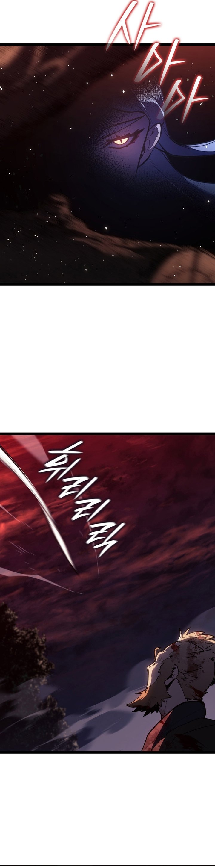 Dilarang COPAS - situs resmi www.mangacanblog.com - Komik grim reaper of the drifting moon 106 - chapter 106 107 Indonesia grim reaper of the drifting moon 106 - chapter 106 Terbaru 5|Baca Manga Komik Indonesia|Mangacan