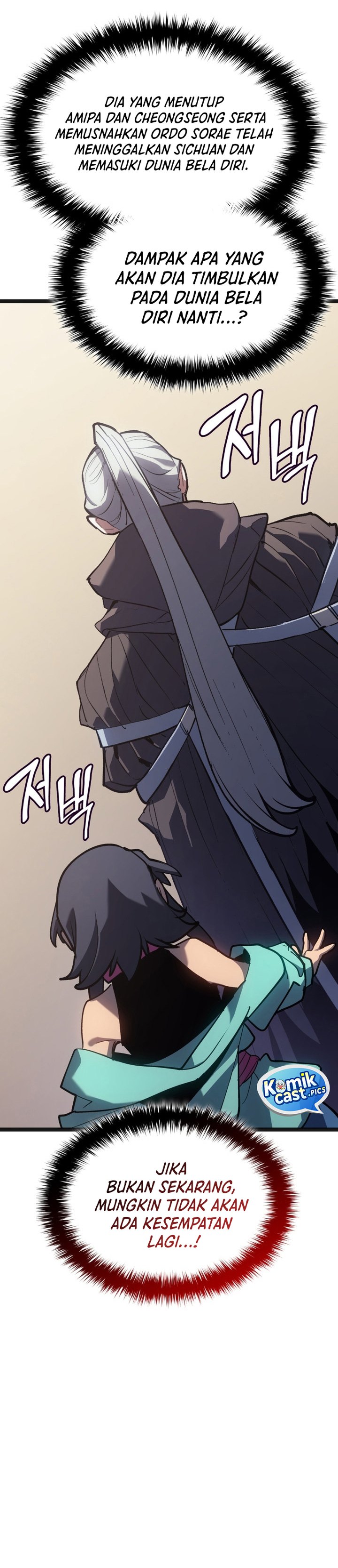 Dilarang COPAS - situs resmi www.mangacanblog.com - Komik grim reaper of the drifting moon 108 - chapter 108 109 Indonesia grim reaper of the drifting moon 108 - chapter 108 Terbaru 53|Baca Manga Komik Indonesia|Mangacan