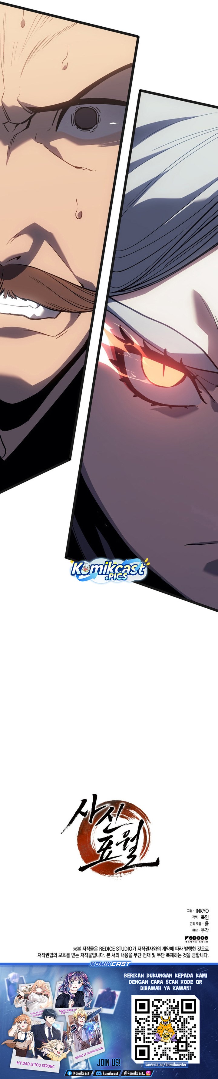 Dilarang COPAS - situs resmi www.mangacanblog.com - Komik grim reaper of the drifting moon 108 - chapter 108 109 Indonesia grim reaper of the drifting moon 108 - chapter 108 Terbaru 54|Baca Manga Komik Indonesia|Mangacan
