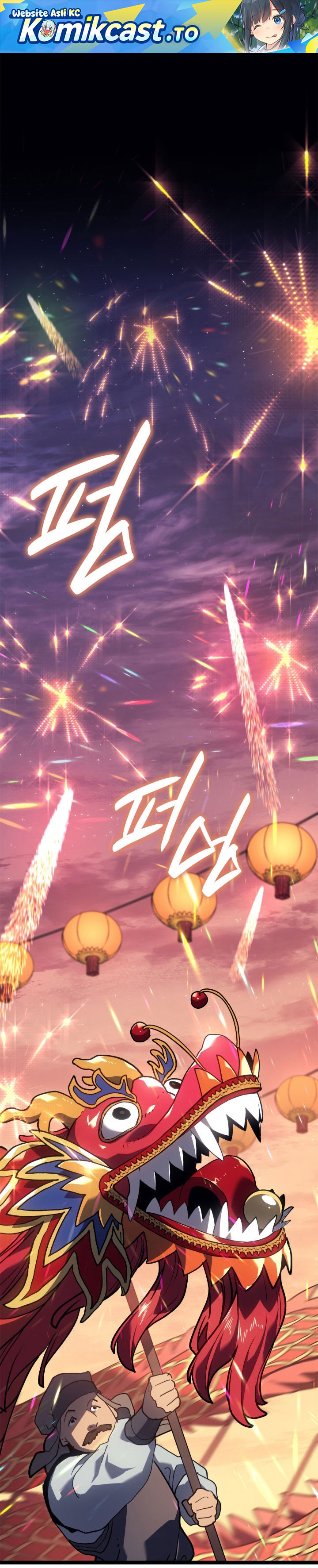 Grim Reaper of the Drifting Moon Chapter 111 Bahasa Indonesia