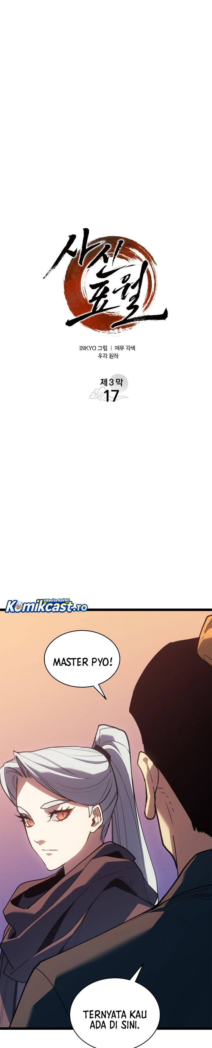 Grim Reaper of the Drifting Moon Chapter 111 Bahasa Indonesia