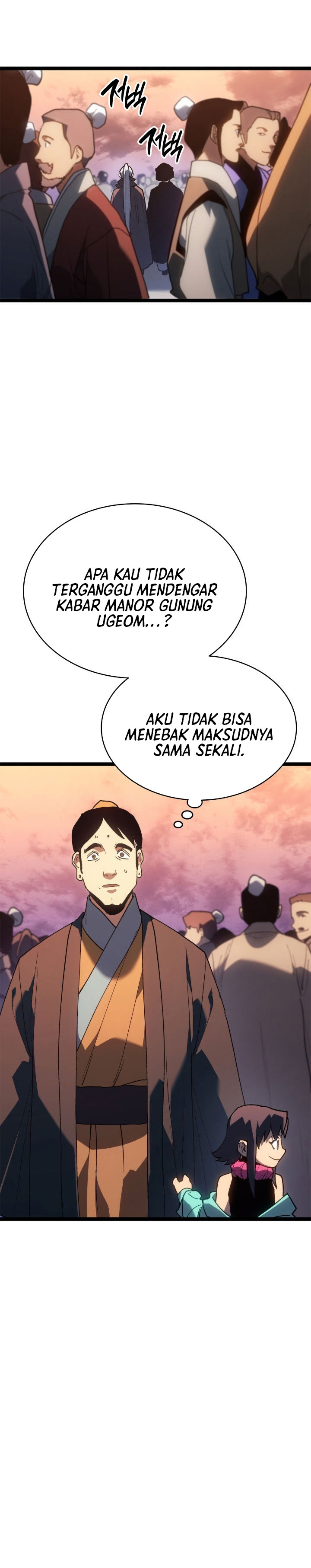 Grim Reaper of the Drifting Moon Chapter 111 Bahasa Indonesia