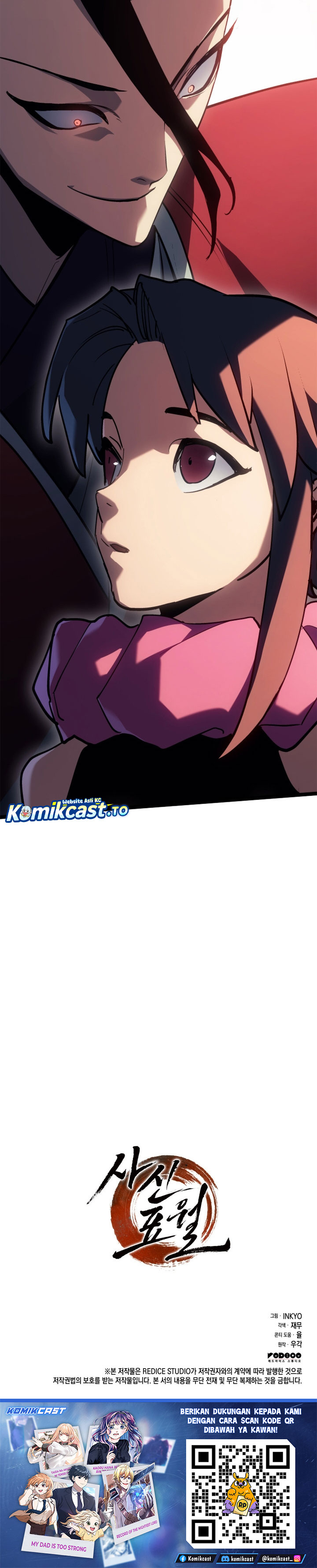 Grim Reaper of the Drifting Moon Chapter 111 Bahasa Indonesia