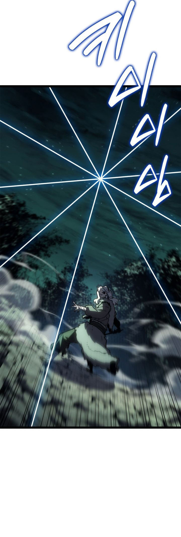 Dilarang COPAS - situs resmi www.mangacanblog.com - Komik grim reaper of the drifting moon 116 - chapter 116 117 Indonesia grim reaper of the drifting moon 116 - chapter 116 Terbaru 30|Baca Manga Komik Indonesia|Mangacan