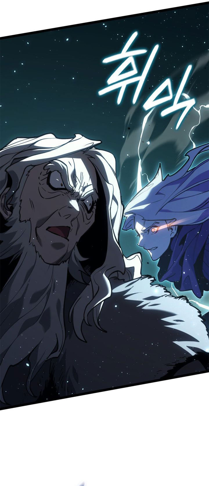 Dilarang COPAS - situs resmi www.mangacanblog.com - Komik grim reaper of the drifting moon 116 - chapter 116 117 Indonesia grim reaper of the drifting moon 116 - chapter 116 Terbaru 40|Baca Manga Komik Indonesia|Mangacan