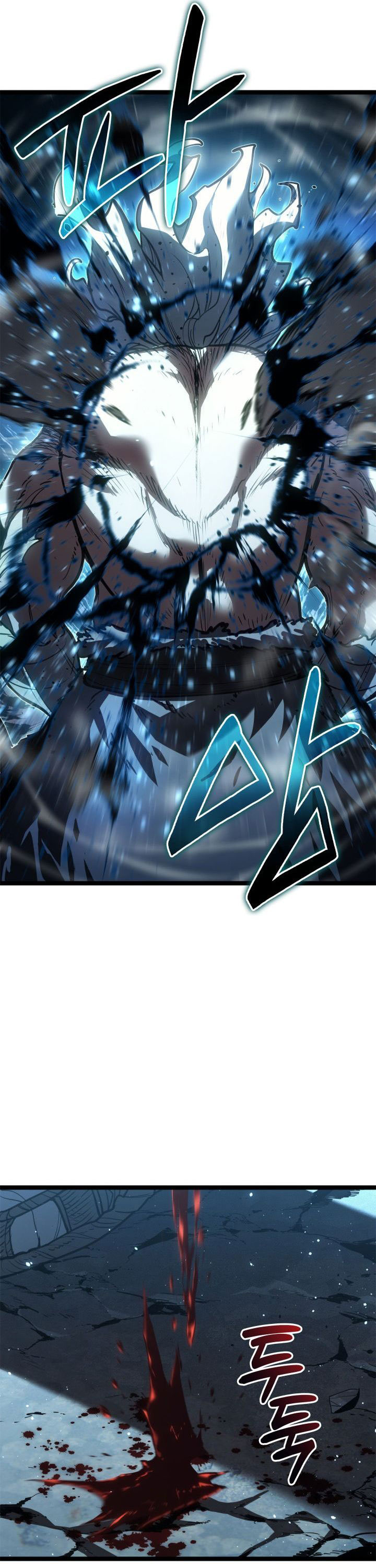 Dilarang COPAS - situs resmi www.mangacanblog.com - Komik grim reaper of the drifting moon 116 - chapter 116 117 Indonesia grim reaper of the drifting moon 116 - chapter 116 Terbaru 45|Baca Manga Komik Indonesia|Mangacan