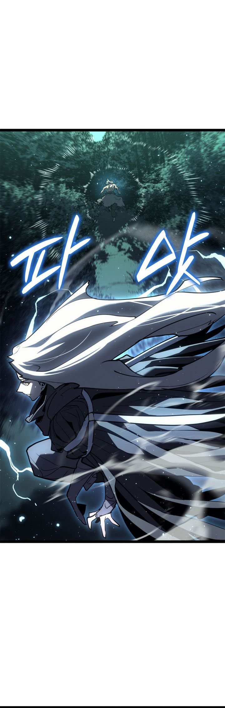 Dilarang COPAS - situs resmi www.mangacanblog.com - Komik grim reaper of the drifting moon 116 - chapter 116 117 Indonesia grim reaper of the drifting moon 116 - chapter 116 Terbaru 58|Baca Manga Komik Indonesia|Mangacan