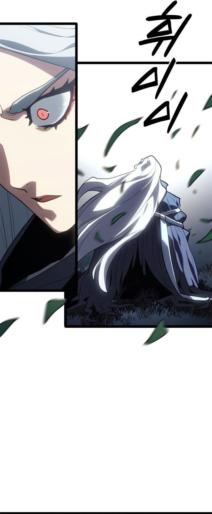 Dilarang COPAS - situs resmi www.mangacanblog.com - Komik grim reaper of the drifting moon 116 - chapter 116 117 Indonesia grim reaper of the drifting moon 116 - chapter 116 Terbaru 60|Baca Manga Komik Indonesia|Mangacan