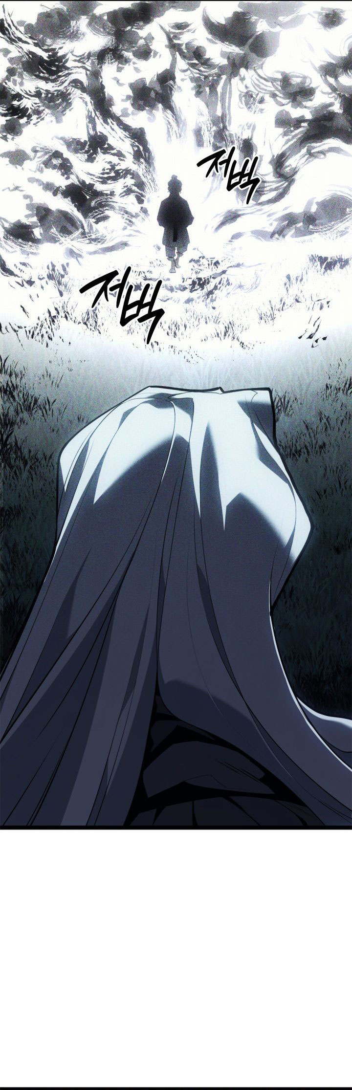 Dilarang COPAS - situs resmi www.mangacanblog.com - Komik grim reaper of the drifting moon 116 - chapter 116 117 Indonesia grim reaper of the drifting moon 116 - chapter 116 Terbaru 61|Baca Manga Komik Indonesia|Mangacan