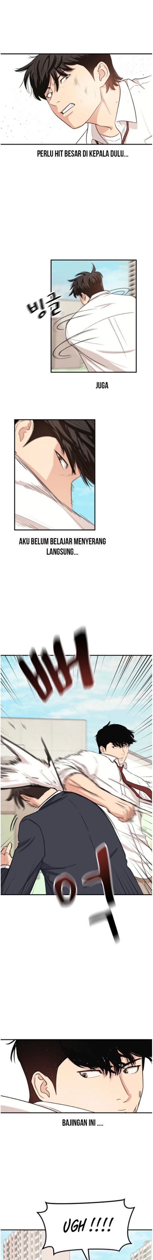 Guard Pass chapter 7