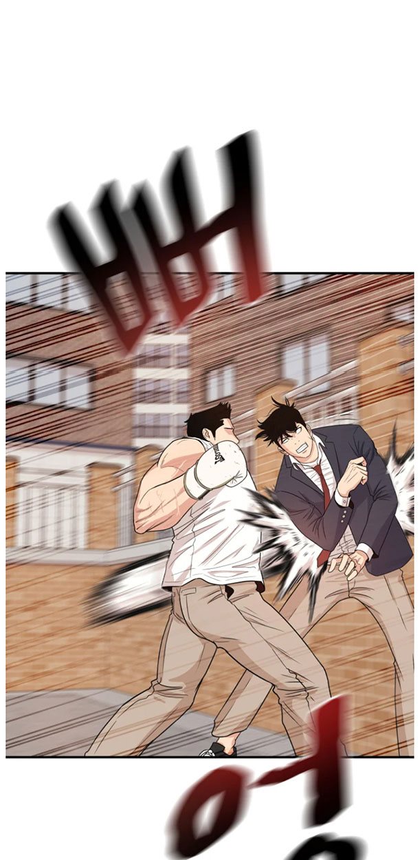 Guard Pass chapter 13