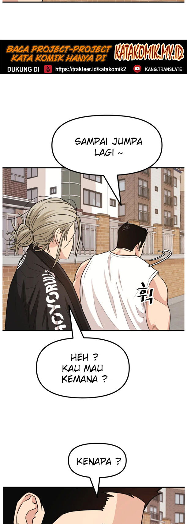 Guard Pass chapter 13